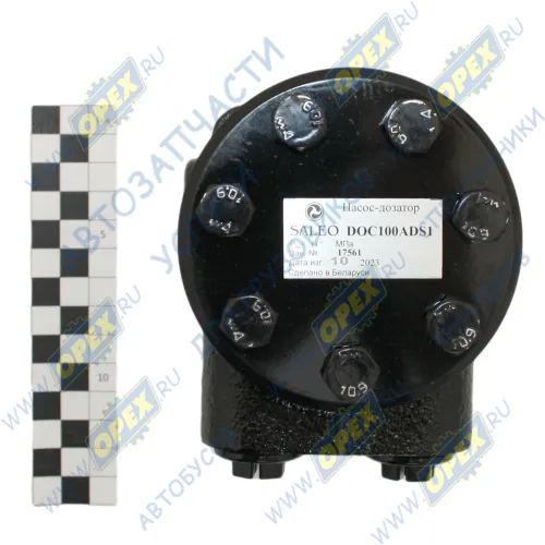 DOC 100 ADS1 Гидроруль (насос-дозатор) трактора МТЗ,Брянский Арсенал; резьба G1/2” Салео-Гомель
