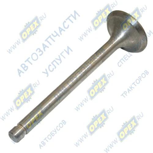 236-1007015-В6 Клапан выпускной МАЗ,УРАЛ,КРАЗ (А-41, ЯМЗ, Д440,СМД-60) СЗК