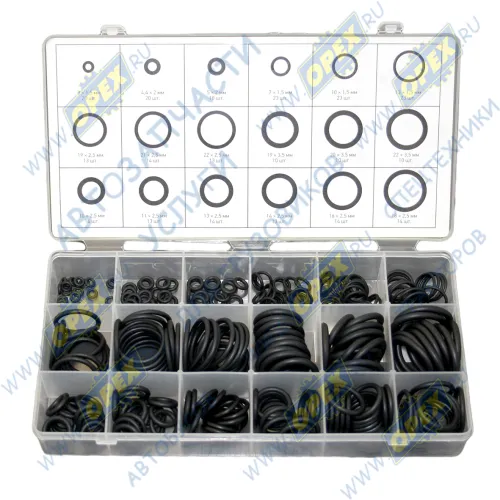 47598 Набор резиновых уплотнительных колец (прокладок); D 3 - 22 мм, 279 предм. СИБРТЕХ2