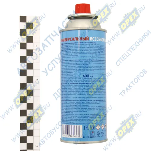 PF-FG-220R/1 Газ для плит; мет.баллон 400мл. (220гр) Следопыт1
