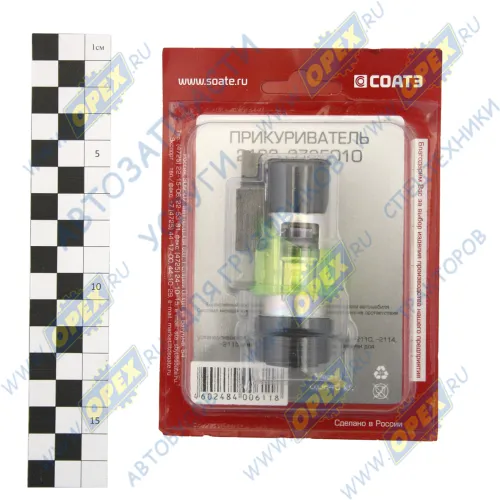 2123.3725 Прикуриватель в сборе УАЗ патриот,Газель Бизнес СОАТЭ