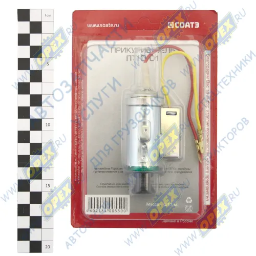 ПТ 10-01 Прикуриватель ВАЗ, ГАЗ, УАЗ СОАТЭ