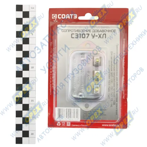 СЭ107 У-ХЛ Добавочный резистор (сопротивление )105х60; 12В/0,57 Ом; 3 контакта под клемму, ТК102А/130-3705050 СОАТЭ1