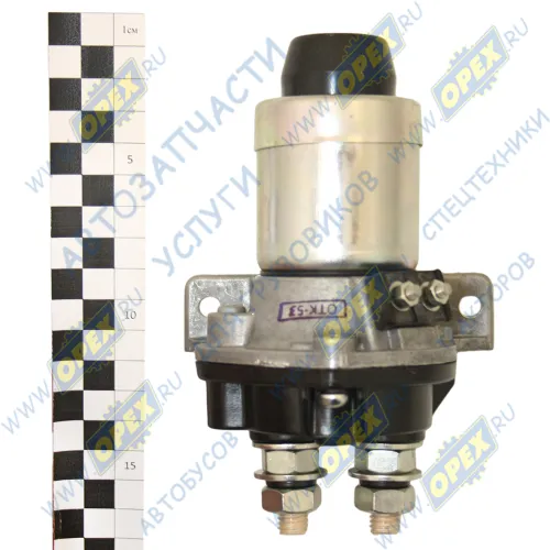 1300.3737 Выключатель массы АКБ (дистанционный) 2-х конт. 50А под гайку/12В под гайку; Газель, Соболь, Т-150К, К-400 А (УХЛ - для умеренно-холодного климата) СОАТЭ2