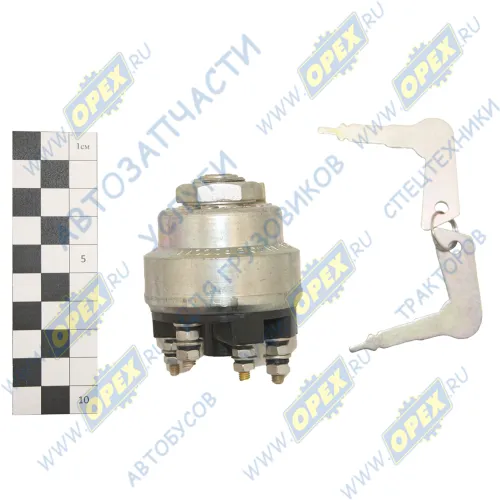 ВК856 У-ХЛ Выключатель (замок) зажигания (металл) L=70; 5 контактов под гайку 24v /МАЗ.КРАЗ/ СОАТЭ2