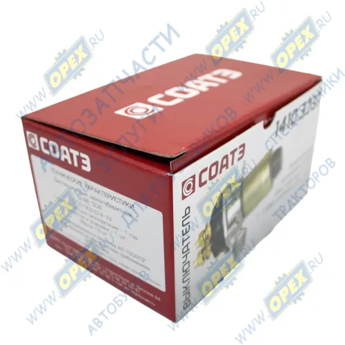 1410.3737 Выключатель массы АКБ (дистанционный) 24V 50А; (Взамен ВК 860В) СОАТЭ