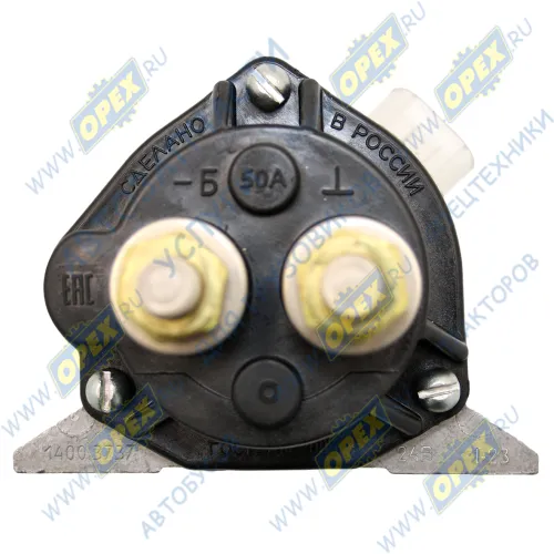 1400.3737 Выключатель массы АКБ дистанционный 24V 50А (исполнение для умеренного климата) СОАТЭ1