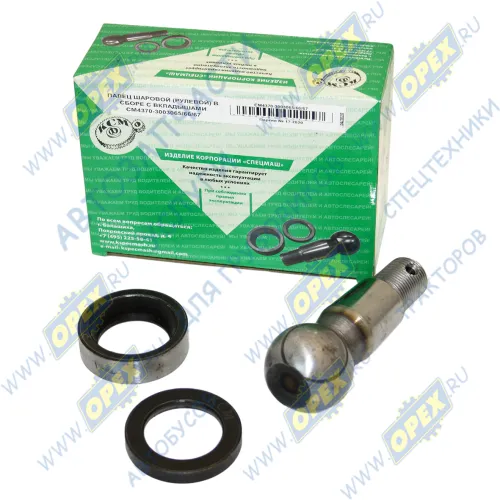 4370-3003065 Палец рулевой (шаровой) (МАЗ-4370); (палец 1шт, сухари 2шт) СПЕЦМАШ