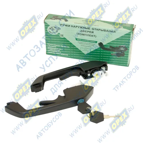 ИЖКС454823.009-013-СПЕЦМАШ Ручка двери МАЗ наружняя С/О; (лев.+ прав.) комплект с ключами СПЕЦМАШ