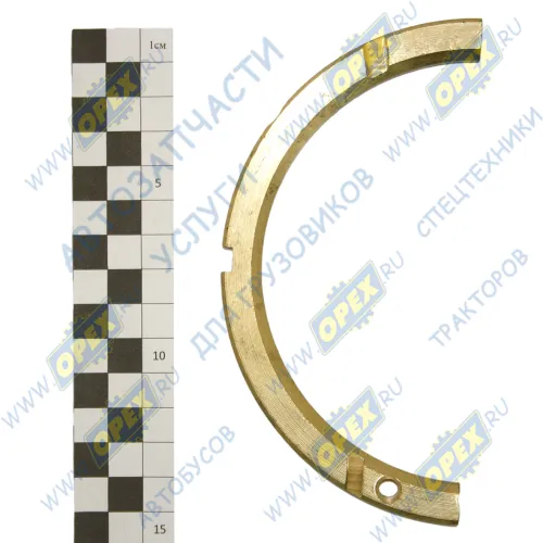 7511-1005183 Полукольцо (латунь) L=225х12х7,5 с/и коленвала ( 1штука) СПЕЦМАШ