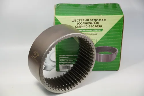 5440-2405050-СПЕЦМАШ Шестерня ведомая МАЗ редуктора колесного (солнечная) (z=49, ф263 н/о) СПЕЦМАШ