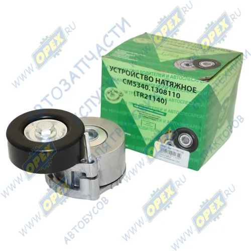 5340.1308110 Натяжное устройство с роликом ЯМЗ-534 L=120х74 h=41 ф70 СПЕЦМАШ