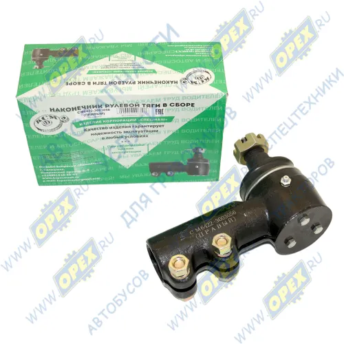 6422-3003056-СПЕЦМАШ Наконечник рулевой тяги правый C=30 Рвнутр=М39х1,5/М24х1,5 L=155 под болты МАЗ СПЕЦМАШ