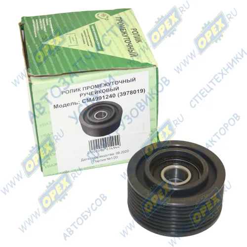 4991240-СПЕЦМАШ Ролик (сталь) ф17х75 h=38 поликлин.ремень, с подшипником, промежуточный ремня CUMMINS ISBe,ISDe,6CT СПЕЦМАШ