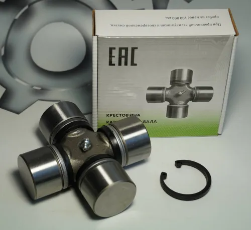 53205-2201025-СПЕЦМАШ Крестовина карданного вала 50х135 (малая) H=135 h=123 D=50 d=33,635 КамАЗ-Евро, МАЗ; в сборе СПЕЦМАШ