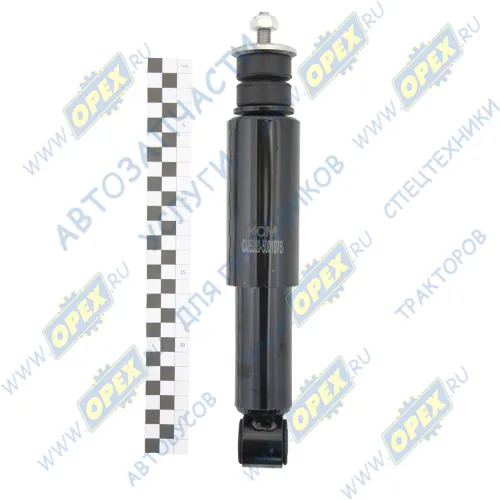 5320-5001076 Амортизатор кабины (220/90) МАЗ, КамАЗ; передней подвески ВАЗ-2101-2107 СПЕЦМАШ1