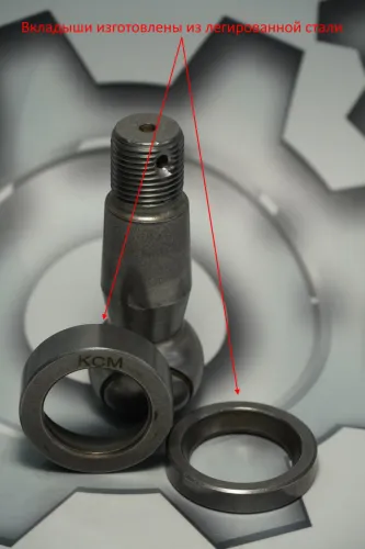 5336-3003065-01 РМК запасных частей рулевых тяг семейства МАЗ 6422,6430 (L=104 dшара=40,М24х1,5); (палец 1шт,сухари металл,пружина,ограничитель,уплотнитель,обойма,гайка,шплинт) СПЕЦМАШ