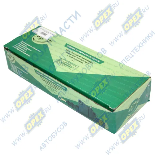 5320-1602510-10 Цилиндр сцепления главный КамАЗ, МТЗ-1221, ЗиЛ Бычок СПЕЦМАШ
