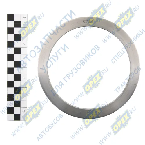 6303-2918044 Кольцо МАЗ балансира упорное 123х153х7 СПЕЦМАШ1