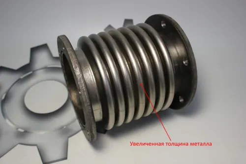 700.00.10.070-СПЕЦМАШ Сильфон в сборе ф100х143,L=140 круглый фланец 6 отв. К-700,701,Т150 СПЕЦМАШ