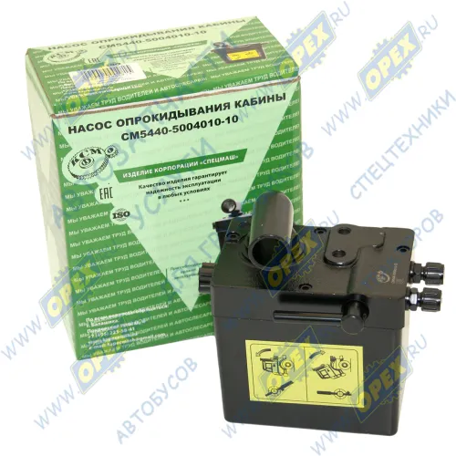 5440-5004010-10 Насос механизма опрокидывания кабины МАЗ-6430 СПЕЦМАШ