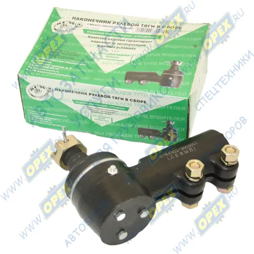 6422-3003057-СПЕЦМАШ Наконечник рулевой тяги левый C=30 Рвнутр=М39х1,5/М24х1,5 L=155 под болты МАЗ СПЕЦМАШ