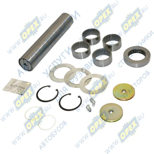 6430-3001008-09 РМК шкворня МАЗ-6430; (комплект на кулак) (6 наимен) подш NK50х25-4шт+шквор.+подш.шквор.опорн.) СПЕЦМАШ2