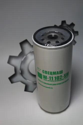 W-11 102-СПЕЦМАШ Фильтр масляный (навинчиваемый) A=108 B=104 C=93 H=260 G=1 1/8-16 UN UGV=1,00 RSV=1 МАЗ, Iveco IVECO Euroclass (1993-2020), RVI LCV (1970-2020), VOLVO; W 11 102 108х93х104 G1 1/8-16 UN H=260 перепускной клапан 2.50 обратный клапан 1 СПЕЦМАШ