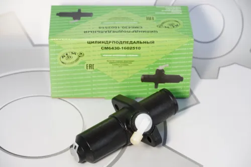 6430-1602510-СПЕЦМАШ Цилиндр сцепления главный МАЗ (подпедальный, Евро1,2,3) MAN Bus (1970-2020) СПЕЦМАШ