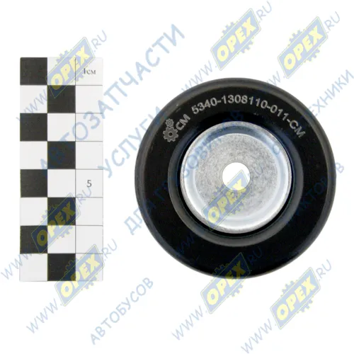 5340-1308110-011 Ролик механизма натяжения ремня ГАЗон Некст (дв.ЯМЗ-534) СПЕЦМАШ1