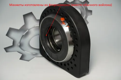 5336-2202086-01 Опора промежуточная вала карданного МАЗ; (Н/О) (подушка Н=190) СПЕЦМАШ