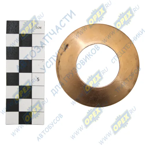 6430-2506058 Шайба МАЗ сателлита крестовины ф32х65х1.5 (межосевого дифференциала) СПЕЦМАШ1