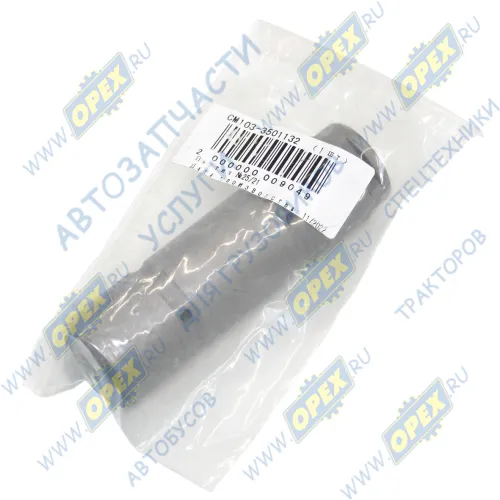 103-3501132 Ось МАЗ суппорта под смазку и под стопор (L=101, ф30 с отв.М10х1, с двумя проточками) СПЕЦМАШ