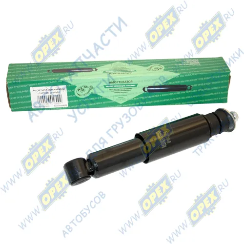 5320-5001076 Амортизатор кабины (220/90) МАЗ, КамАЗ; передней подвески ВАЗ-2101-2107 СПЕЦМАШ