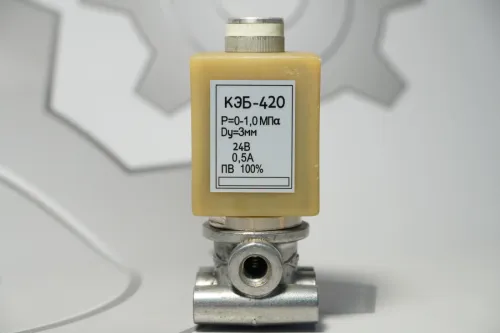 КЭМ 10-01-СПЕЦМАШ Клапан электромагнитный 24В, L=85; фишка 2 плос. клеммы, КамАЗ, МАЗ блокировки з/м СПЕЦМАШ