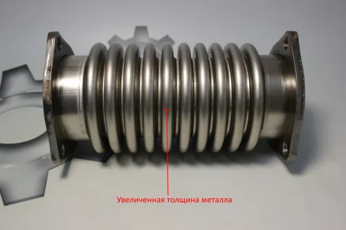 701.10.00.060-СПЕЦМАШ Сильфон в сборе ф80х105,L=210 треугол. фланец, 3 отв. К-700,701,Т150 СПЕЦМАШ