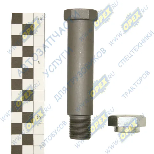 6460-2916075-01 Ось стабилизатора ф24х104 L1=107 Р=М20х1,5; в сборе с гайкой СПЕЦМАШ