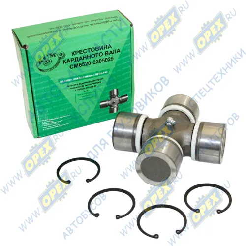 6520-2205025-СПЕЦМАШ Крестовина карданного вала 57х152 MAN Bus (1970-2020), MB LCV (1970-2020), RVI C (2013-2020), UNIVERSAL (1970-2020), VOLVO B12 (1992-2020) СПЕЦМАШ