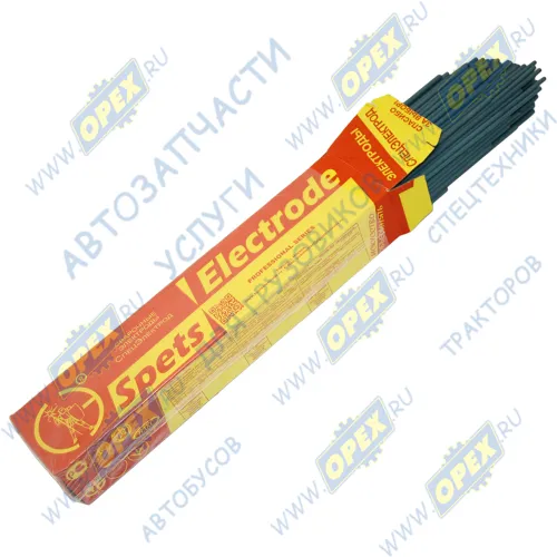 МР-3С Электроды 3.0мм; 5кг синие СпецЭлектрод1