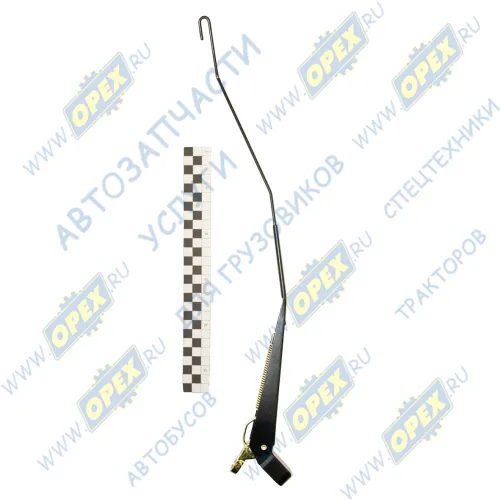 272.5205800 Рычаг стеклоочистителя КаМАЗ (нов.обр.) "крюк" L=500 -разная форма изгиба СТАТО1