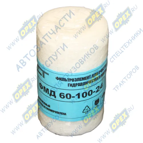 ФМД60-100-24 Элемент фильтрующий очистки масла бачка ф60 L=100; 1отв.ф24 глухой, ГМКП 600-1-06, ГУР ЗИЛ-130,131,4331,5301; полипропилен Стокфер