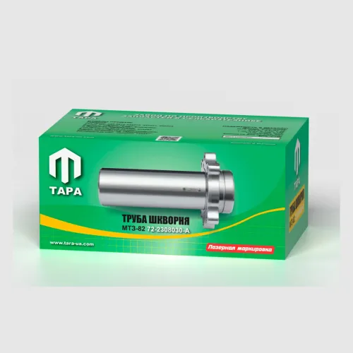 72-2308030-А Труба шкворня (передний ведущий мост) МТЗ /нов.обр./ ТАРА2