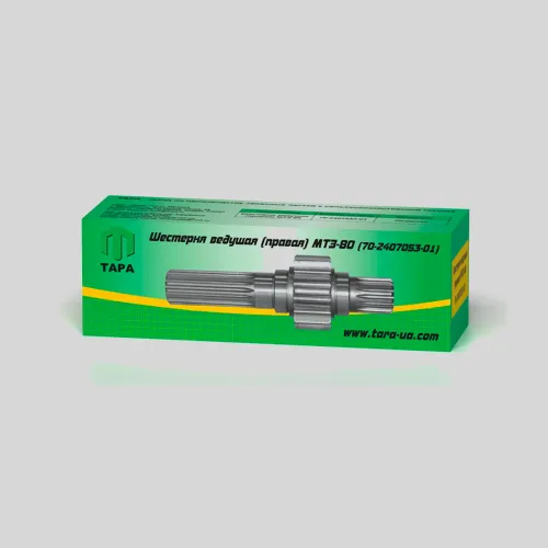 70-2407053-01 Шестерня L=266 z=13 ведущая (правая) зад.мост МТЗ ТАРА1