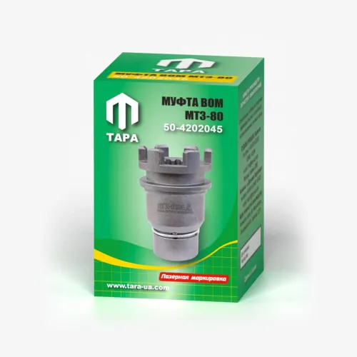 50-4202045 Муфта переключения внутр.шлиц=12/14 МТЗ-80.82,900,1221 ( с кольцом ) ТАРА1