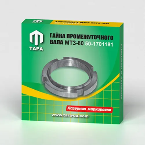 50-1701181 Гайка (круглая) ГОСТ-11871 М50х1,5х15 правая рез. (50-1701181) промвала ТАРА1