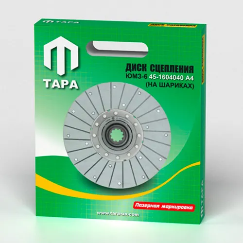 45-1604040  А4 Диск сцепления ф315; шлиц=10; фшлица=38х6 ведомый главной муфты ЮМЗ; на шариках ТАРА1