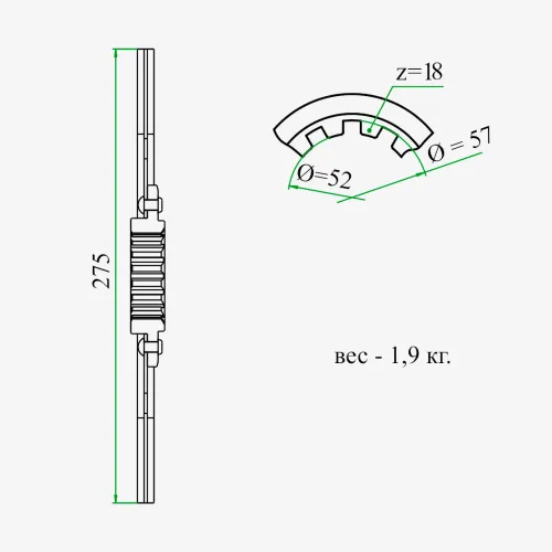 ДСШ14.21.021-2 Диск сцепления ф275; шлиц=18; фшлица=58х5, ведомый Т-16 ТАРА2