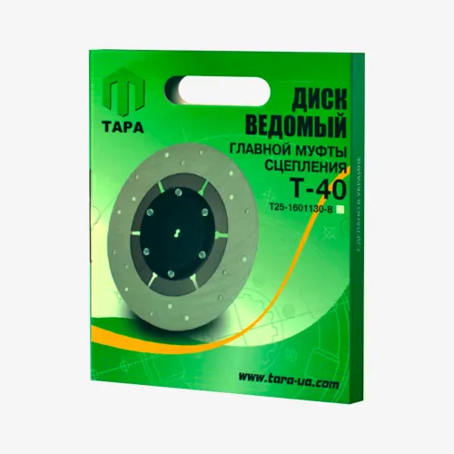 Т25-1601130-В Диск сцепления ф300; шлиц=10; фшлица=30х4, ведомый Т-40 ТАРА1