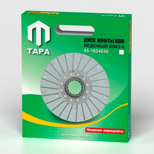 45-1604050 Диск сцепления ф315; шлиц=14; фшлица=68х6 ведомый ВОМ ТАРА1