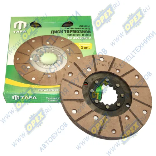 50-3502040-А Диск тормозной D=180 16 шлицов, с накладками, МТЗ.ЮМЗ; клепанный ТАРА
